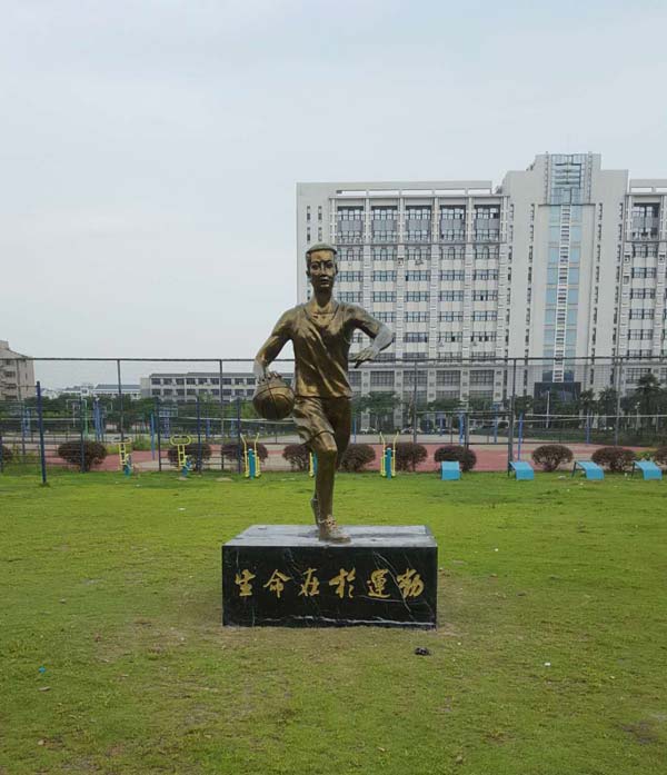 安庆人物雕塑厂(17)
